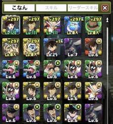 486773 B