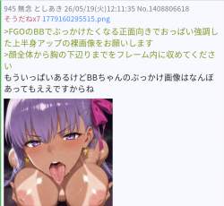 568441 B