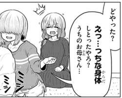 71107 B
