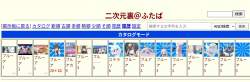 362437 B