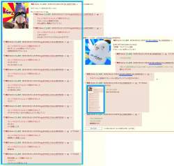 579941 B
