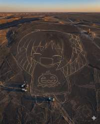 2373393 B