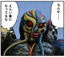 69090 B
