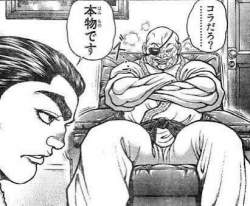 34833 B