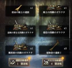 134087 B