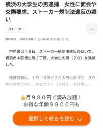 167092 B