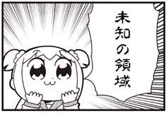 12165 B