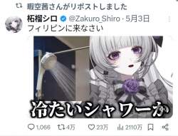 88927 B