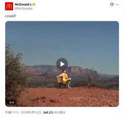 337763 B
