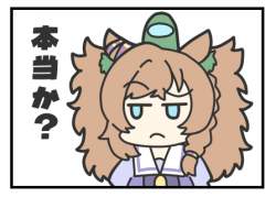 68133 B