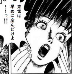 75015 B