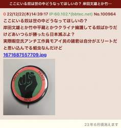 147341 B