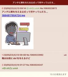 113624 B