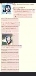 176068 B