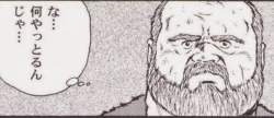 45504 B