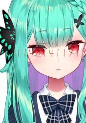 840456 B