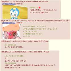 200341 B