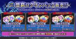 107571 B