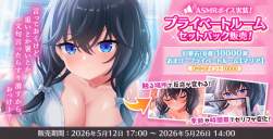 177030 B