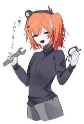 502314 B