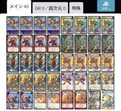 564448 B