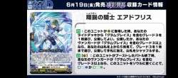 915936 B