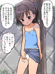 724481 B