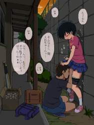 80509 B