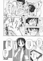 398695 B