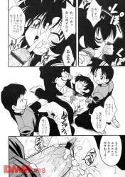 234495 B