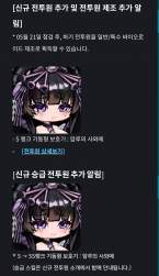 159623 B