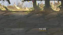 7625753 B