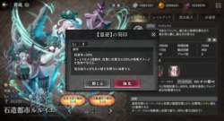 4505640 B
