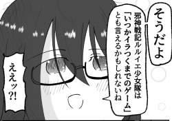 137359 B
