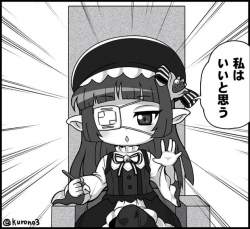 104815 B