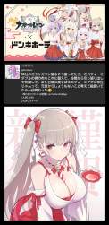 760480 B