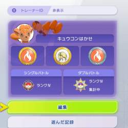 299950 B