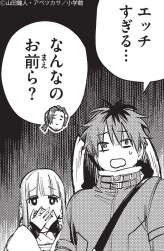 606618 B
