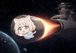 2055869 B