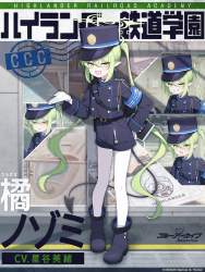 244611 B