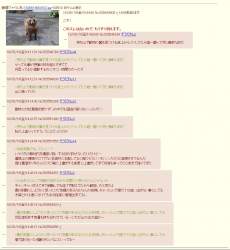 233452 B