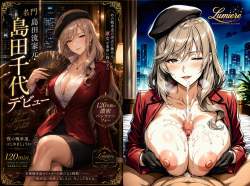 1880797 B