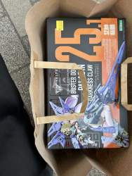 2533940 B