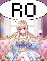 440225 B