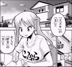 117828 B