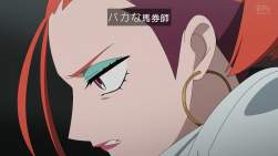 323559 B