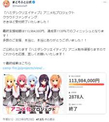 265892 B