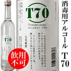 29407 B