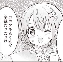 1266313 B