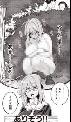 435794 B